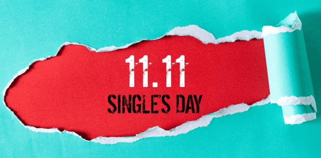 حصرياً أقوى عروض يوم العزاب 11 نوفمبر 2025