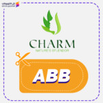 كود خصم تشارم (ABB)
