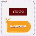 كوبون خصم دودي فاشن AXX