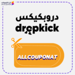 عروض اليوم الوطني دروب كيك