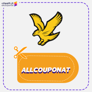 كوبون خصم ليلي اند سكوت Lyle And Scott