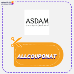كوبون خصم اسدام AXX