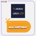 كوبون خصم فلاي دبي AXX