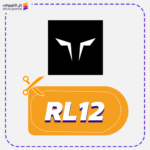 كوبون خصم سكوات وولف (RL12)