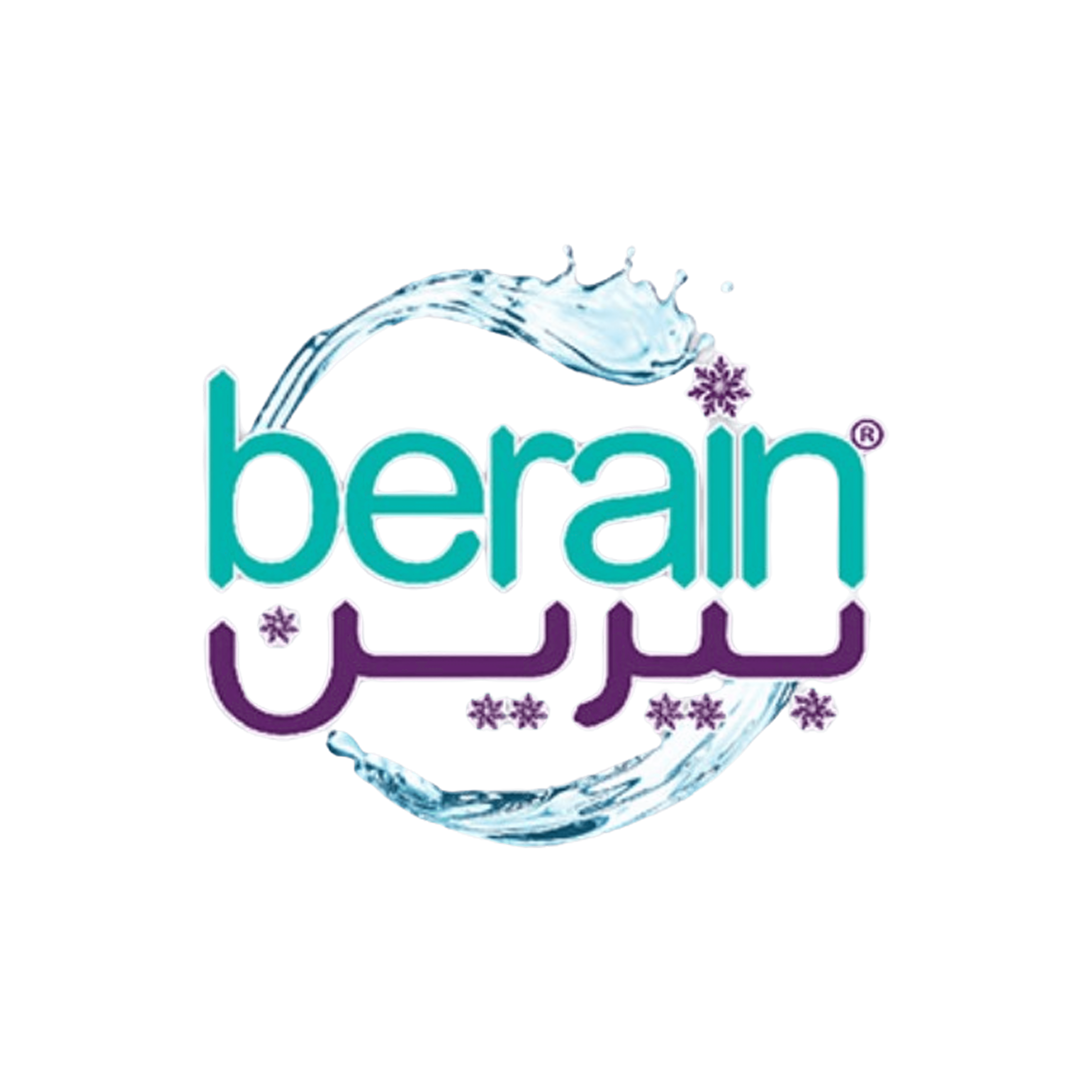 كود خصم بيرين Berain logo png new