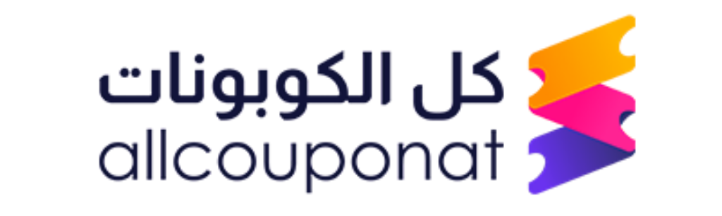 Lat Allcouponat Website Logo 400-120 موقع كل الكوبونات