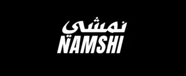 نمشي السعودية تخفيضات يوم الراتب