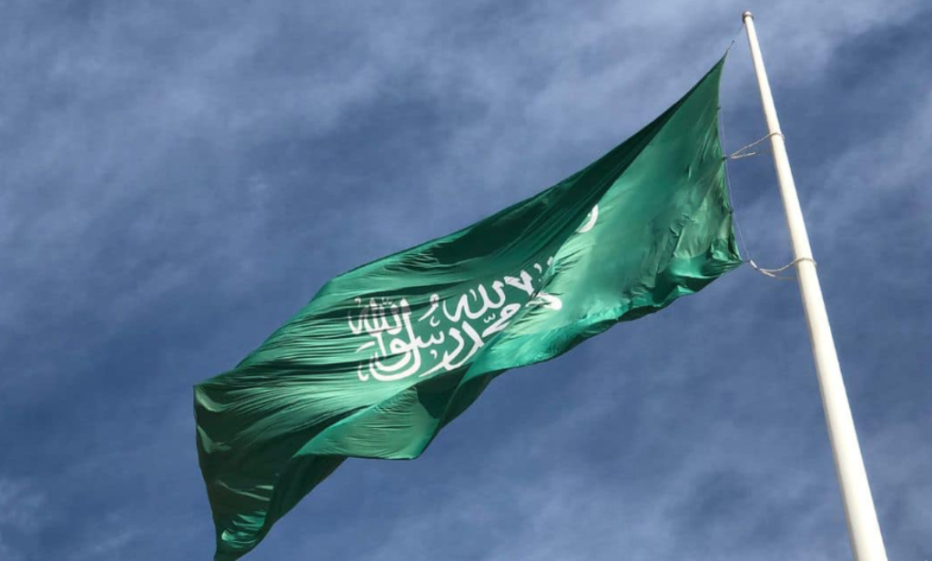 العروض الأبرز باليوم الوطني 95 وخصم 70%