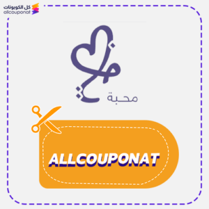Mahabaa Promo Code ALLCOUPONAT Deal