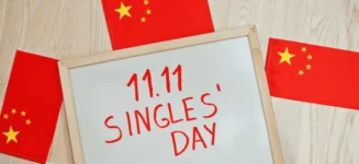 أقوى عروض يوم العزاب 11 نوفمبر