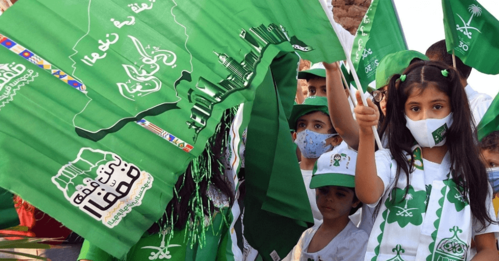 أفضل عروض نون أجهزة كهربائية يوم الوطني 2025