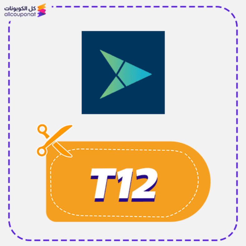 كود خصم تويو توصيل مطاعم ToYou 2025