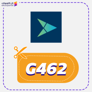 كود خصم تويو (G462)