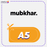 كوبون خصم متجر مبخر (A5)