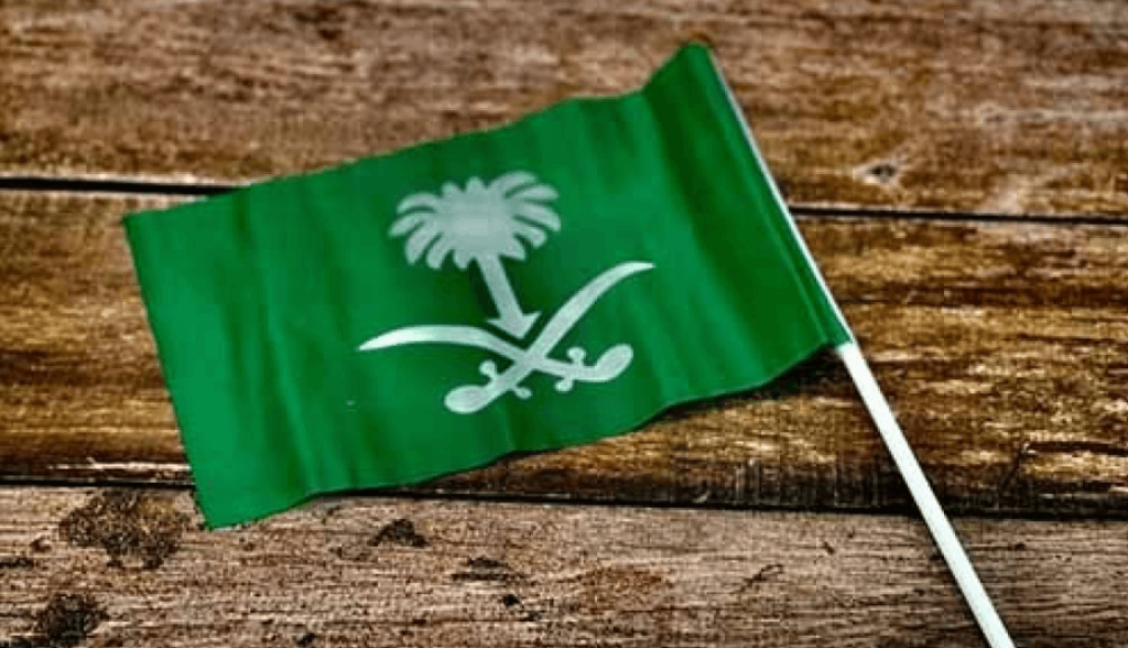 أفضل 15 عرض اليوم الوطني 95 أون لاين