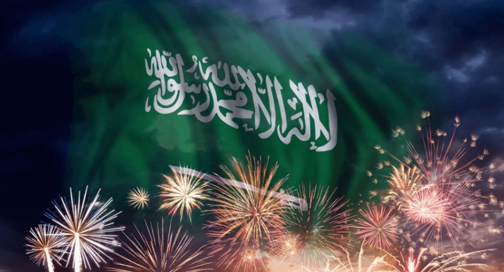 عروض اليوم الوطني 96 الماركات العالمية