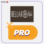 كود خصم متجر بلوار (PRO)