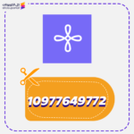 كود خصم زد 10977649772