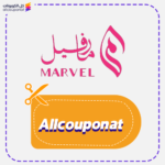 Marvel Coupon Code Allcouponat Today