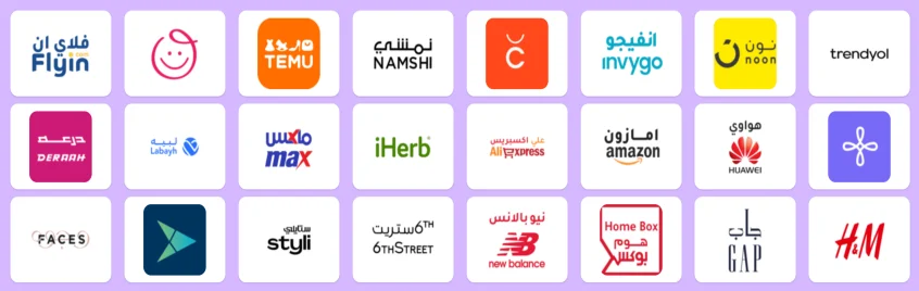 كوبون خصم كل موقع كل الكوبونات مجموعة المتاجر