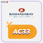 كود خصم باشا سراي AC33