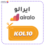 كود خصم ايرالو جديد (KOL10)
