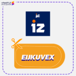 كود دعوة تطبيق عز EIJKUVEX