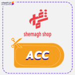 كود خصم شماغ شوب ACC