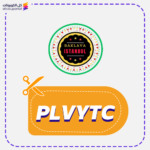 كود خصم بقلاوة اسطنبول (PLVYTC)