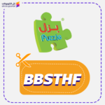 كوبونن خصم بزل للالعاب (BBSTHF)