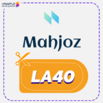 كود خصم محجوز (LA40)