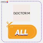 كود خصم دكتور ام (ALL)