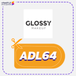 كود خصم جلوسي (ADL64) جديد