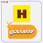 كوبون هنقرستيشن (2L5ASSF)