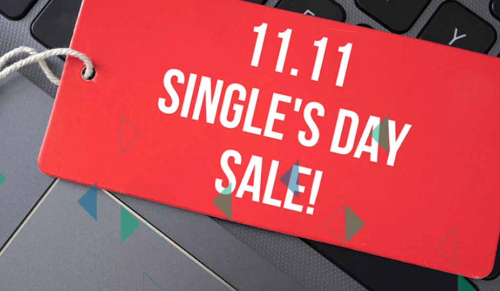 ما هو يوم 11 نوفمبر؟ وموقع تخفيضات موثوق 2025