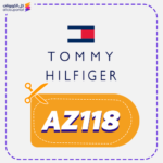 كود خصم تومي هيلفيغر (AZ118)