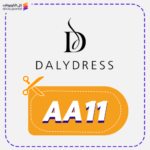 كود خصم داليدرس (AA11) جديد