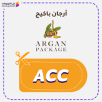 كود خصم ارجان باكينج (ACC)