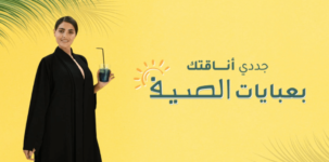 أفضل عبايات نسائية وفساتين موديلات مميزة