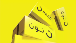 أفكار هدايا للرجال رخيصة من موقع نون