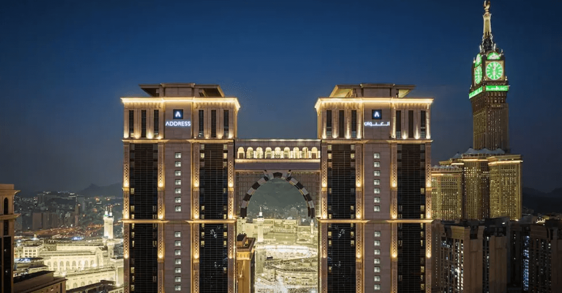 أفضل 5 فنادق مكة المكرمة المخفضة للعام 2026