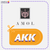 كود خصم عبايات امول (AKK)