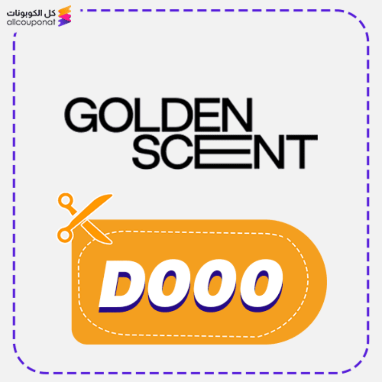 كود خصم قولدن سنت كوبون Golden Scent 2025
