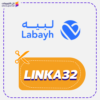 كود خصم تطبيق لبيه (LINKA32)