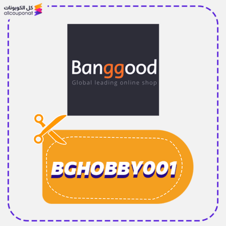 كود خصم بانجود (BGHOBBY001) Banggood 2026