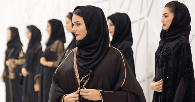 تسوقي عبايات سعودية فخمة للعيد أونلاين