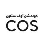 كود خصم كوس COS logo