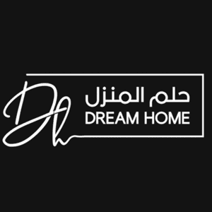 كود خصم حلم المنزل كوبون Dream Home 2025