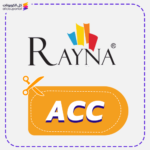 كود خصم راينا تورز (ACC)