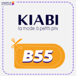 كوبون خصم كيابي جديد (B55)